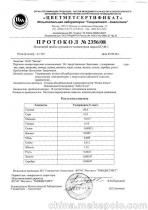 杭州中俄外貿(mào)代理公司 0571 88297856，鏈接中俄貿(mào)易的橋梁與國(guó)內(nèi)貿(mào)易的專家